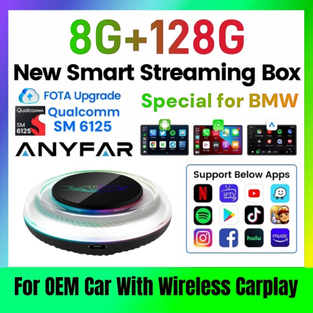 Khadas Vim4 8Gb - Wireless AI Box for BMW or